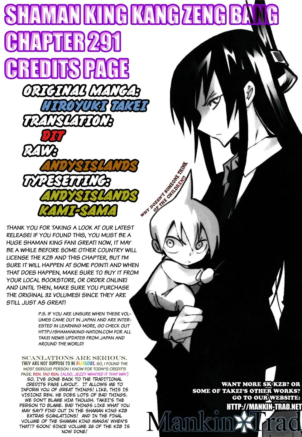 Shaman King Chapter 291 1